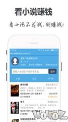 真人游戏app下载